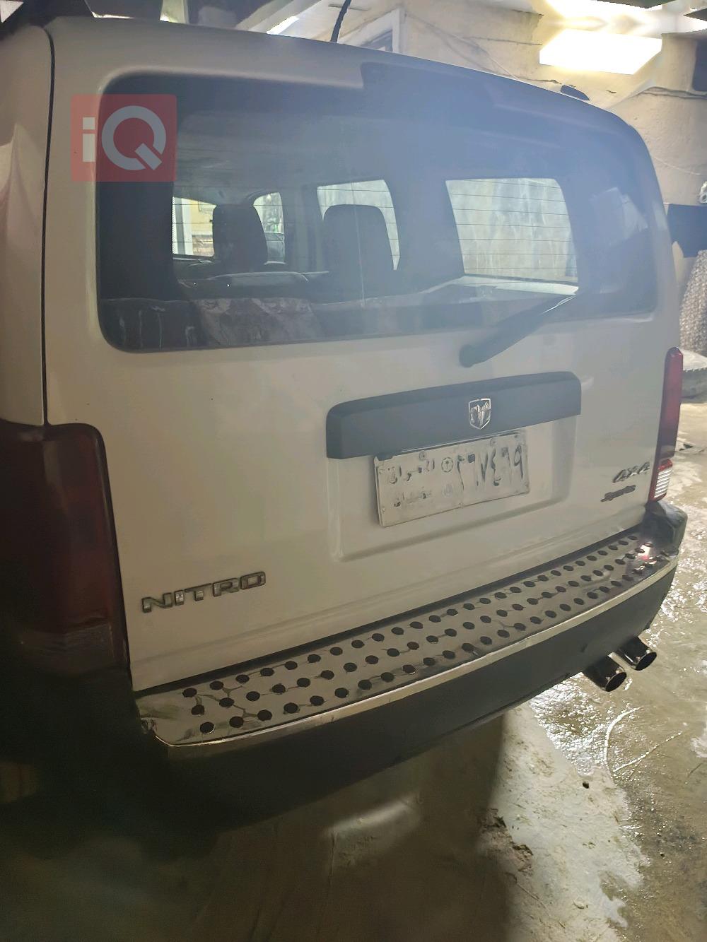 دۆج نیترۆ